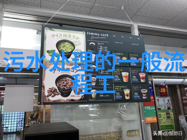 主题你知道吗这些化学实验仪器的名字和图片用途超有趣