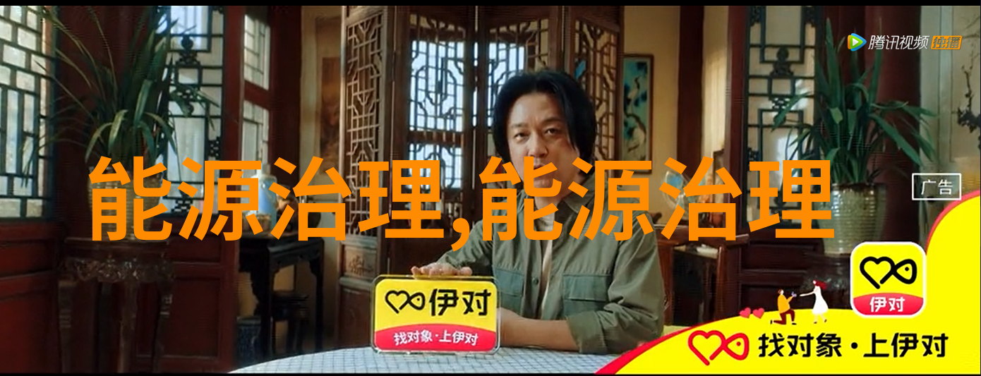 低碳生活小倡议8条我来教你怎么做到每天都能更环保一点