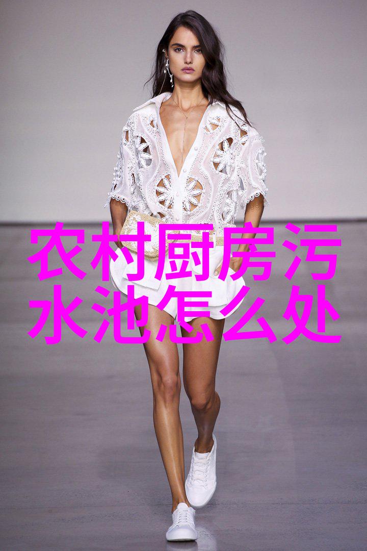 绿化我的小确幸在城市间的喘息