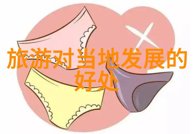 七零错换人生 老胡十八 - 错综复杂的命运交响曲老胡十八的逆袭