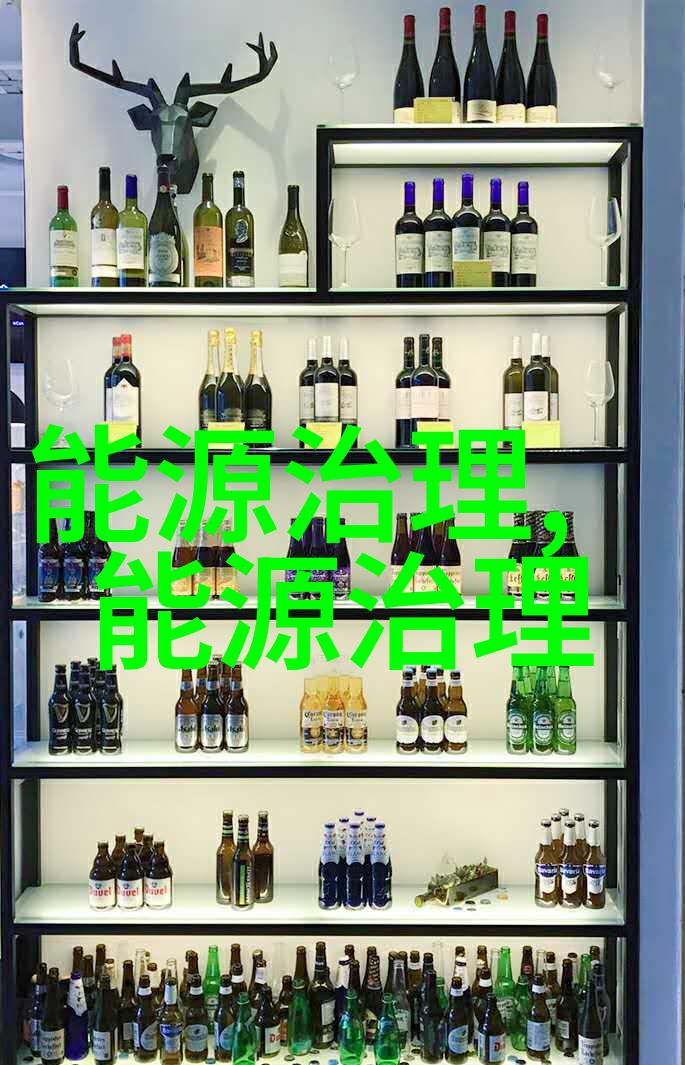 图例