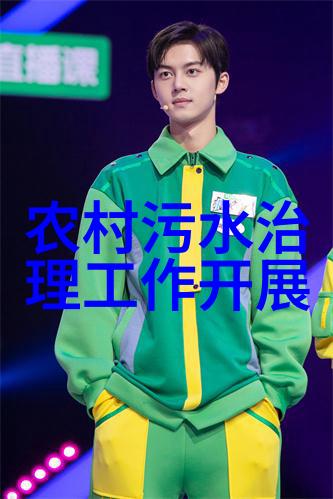 节俭生活的智慧