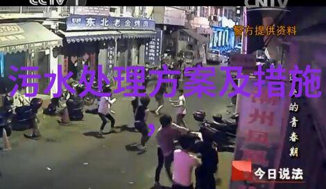 这些图片在社交媒体和环保运动中起到了什么作用