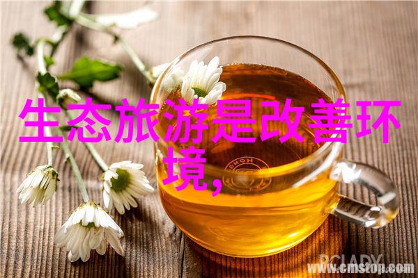 绿色生活每一张纸都值得我们节约的思考