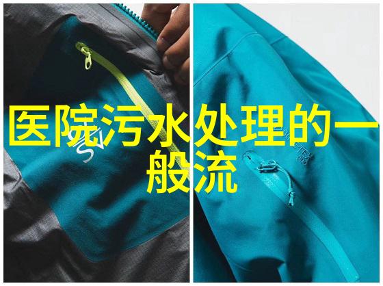 守护每一滴节约用水图片传递绿色生活理念