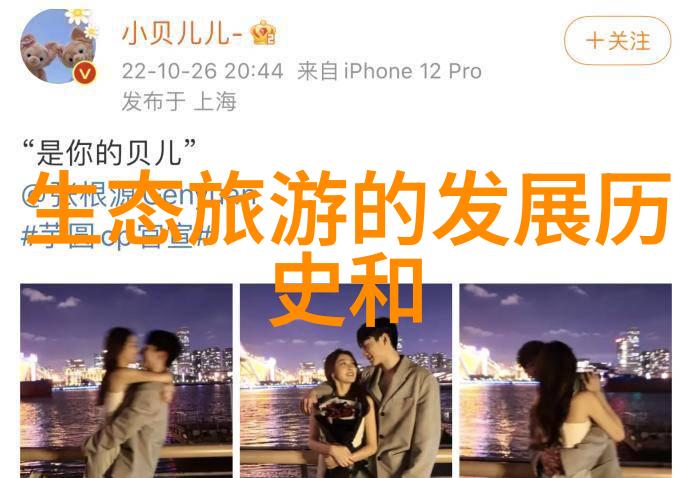 美貌的意义-我要这美貌有何用超越外表的价值探索