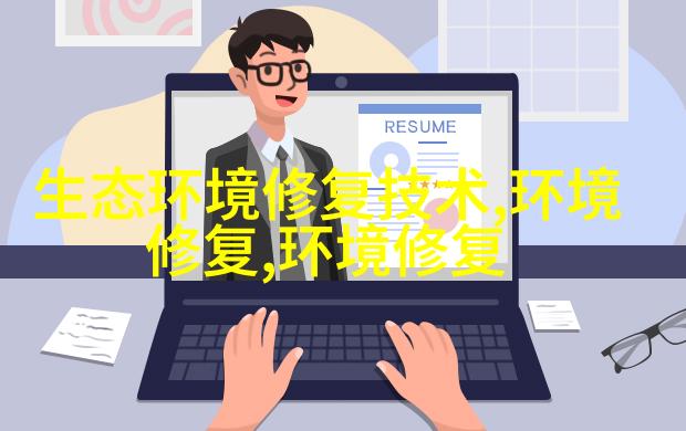 图3：IR透射式探头原理示意
