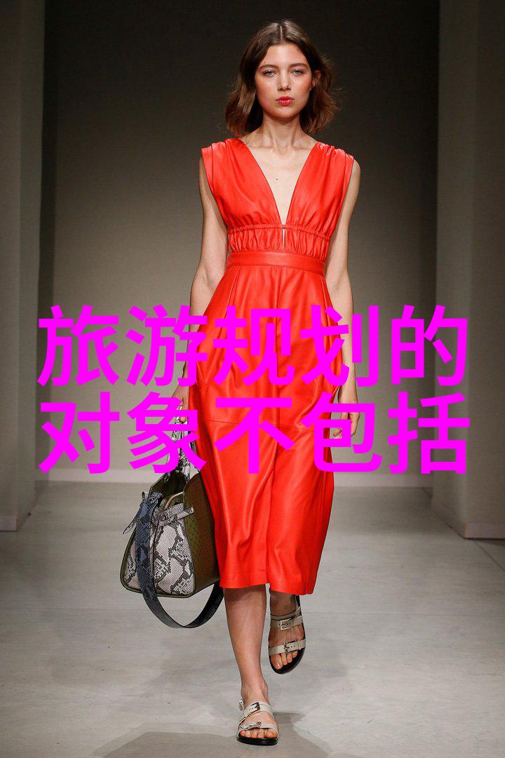 个人如何在碳普惠时代里降低生活成本