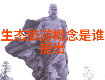 家庭日常生活中的环保小技巧