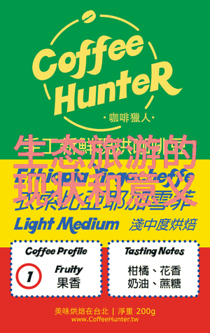 小兔子穿衣服可爱的小动物穿着时尚服饰