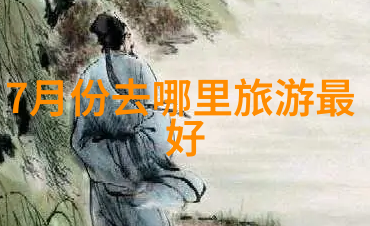 青眼影沉沉时尚美妆的深邃魅力