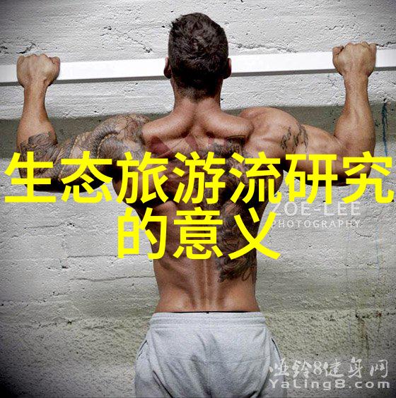 越界txt - 超越边界的文字游戏探索未知的语言世界