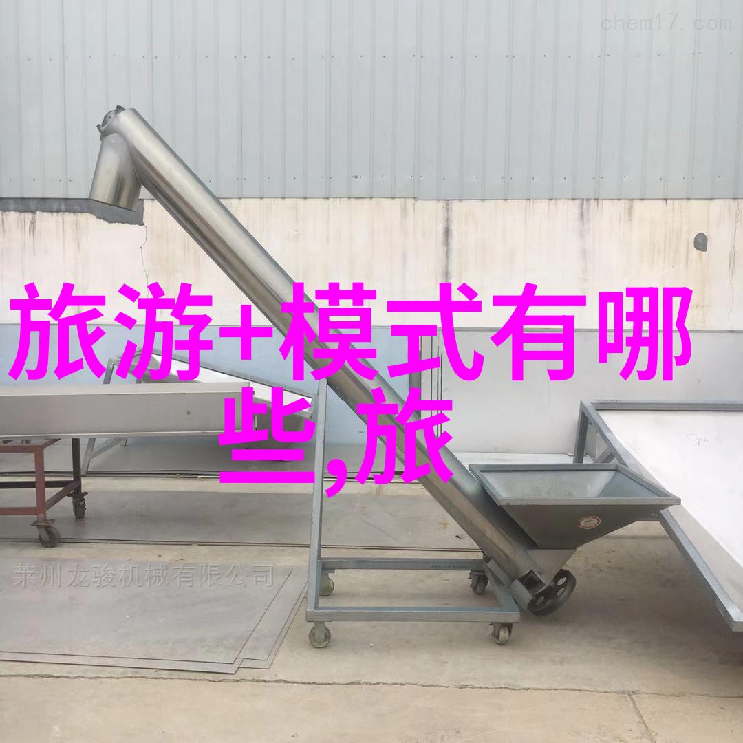 私有物品流行云端潮流时尚的虚拟商品分享社区
