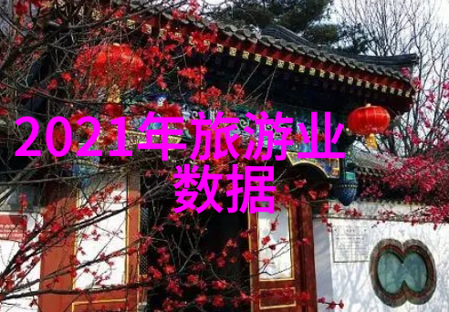 黑料不打烊ZZZTTT14. SU-夜未眠的黑料市场揭秘永不休止的流言链