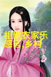 大气污染治理成功案例北京雾霾治理
