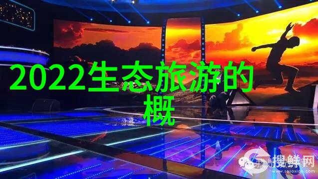 幼儿地理启蒙推荐探索世界遗产之旅-物品篇截止2019年7月10日