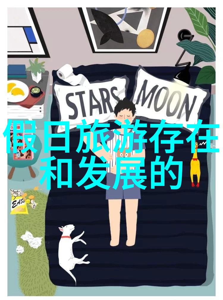 卧式压滤机我的家用水处理好助手