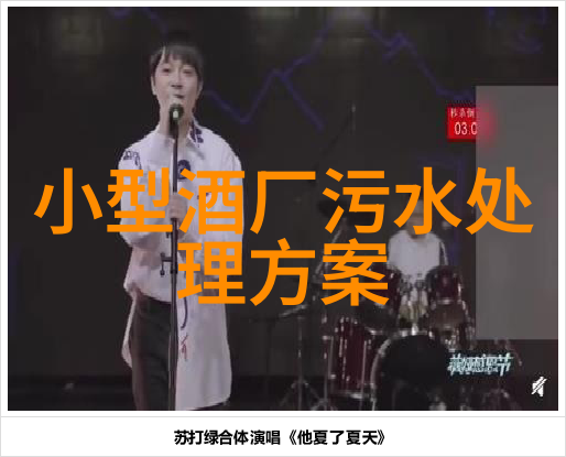 生态游客对当地自然环境和生物多样性的意识提高了吗