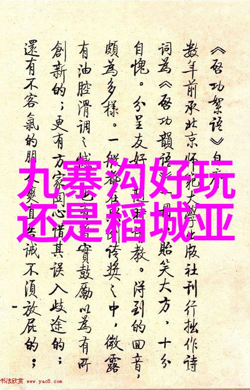 在工厂的幕后过滤器图片背后的故事是什么
