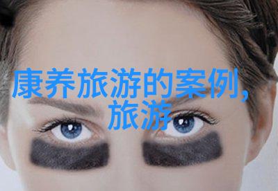 200吨污水处理工程总体造价高效环保设备安装