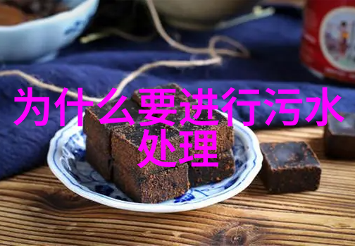 大气污染危害深远空气质量下降健康风险增高生态系统破坏