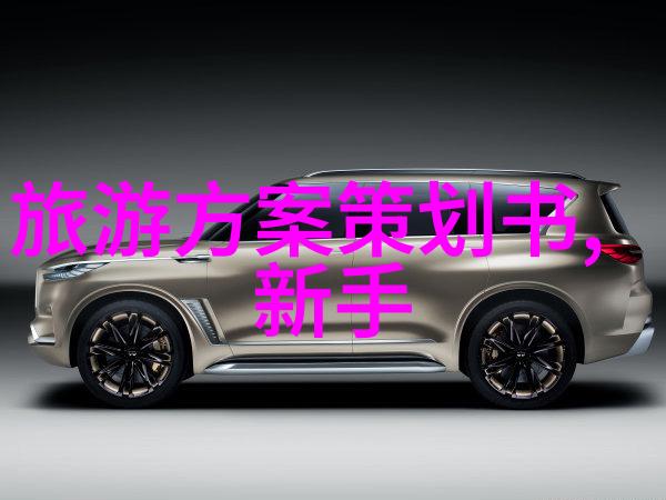 当地球呼吸困难生态修复的钟声敲响