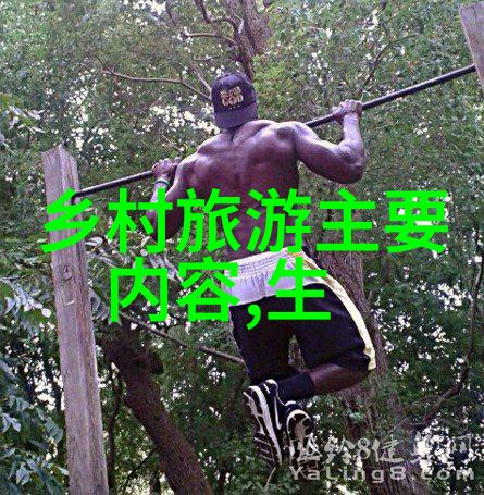 环境保护-污水整治新技术清洁地球的无形之手