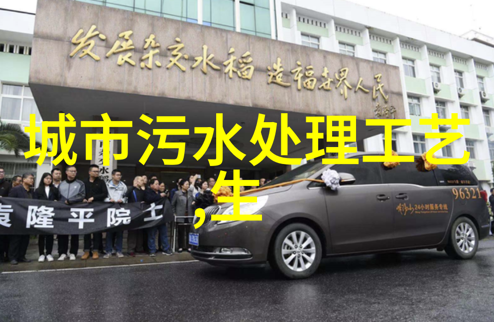 翠绿长卷田园之韵