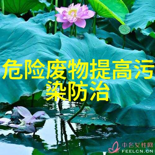 污水处理养殖场的笑话