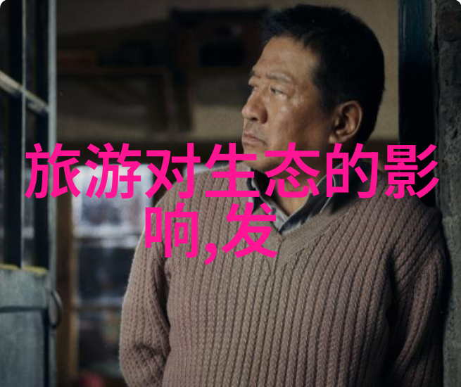 泥浆净化设备的维护与保养