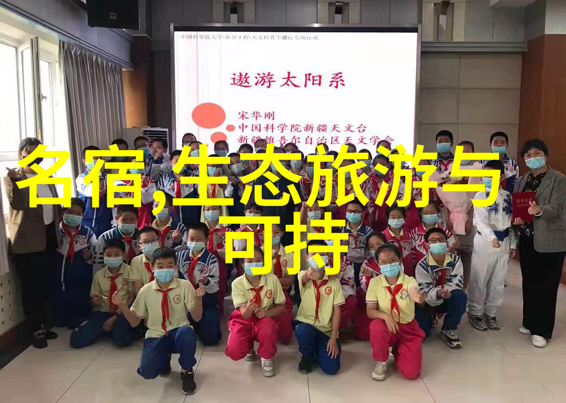 河流水系对下游地区环境有何影响