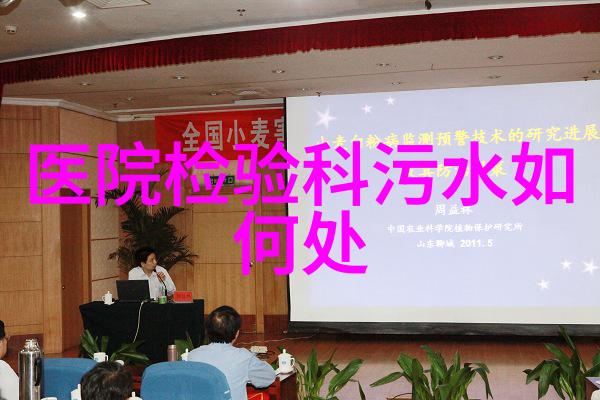 知乐博物大讲堂第九期揭秘初一地理考点的神秘世界引领你穿越知识的荒原到达知识的宝藏岛