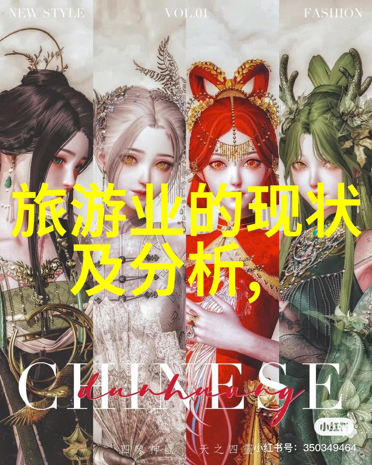 保护绿色环境内容我来告诉你如何在日常生活中做到零浪费