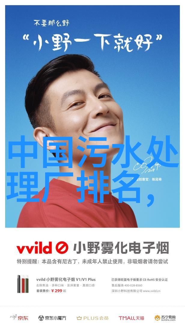 小东西几天没做怎么这么多水视频-短视频盛行小东西一夜暴增的水视频神话