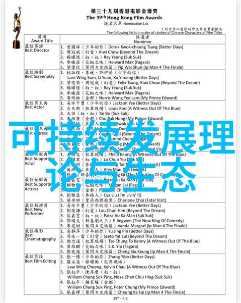 核酸自助采样机-快速检测安全便捷核酸自助采样机的运用与未来