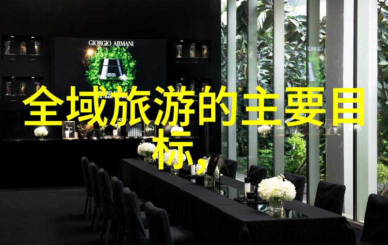 乡村美景下的故事有哪些