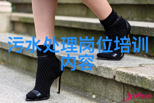 在家中我们可以采取哪些简单的污水处理方法