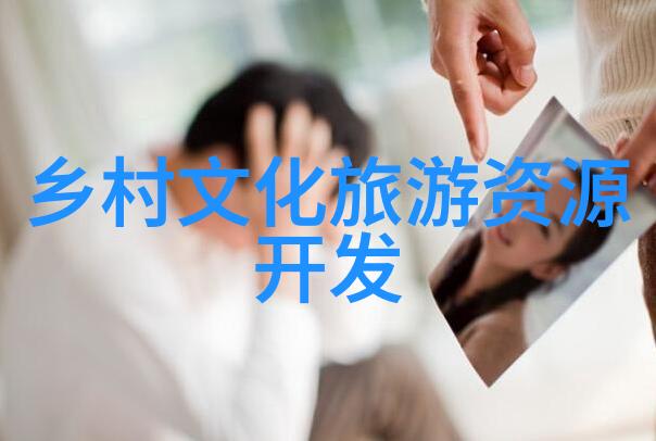 折枝by困倚危楼 小说我在风雨中拼凑的花朵