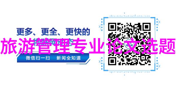 家中健康守护者压缩空气净化设备使用指南