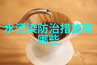 乡村田园之旅探索自然体验文化