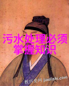 什么是绿色循环经济对改善城市生活污水管理的重要性