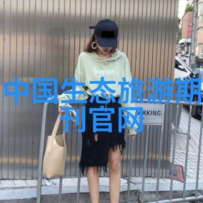 亚马孙河世界第一大河流日常生活中的冷门小知识