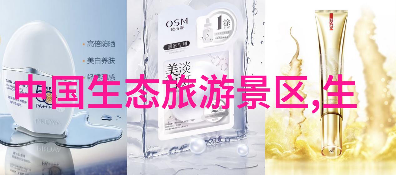 减少塑料使用的10个简单办法