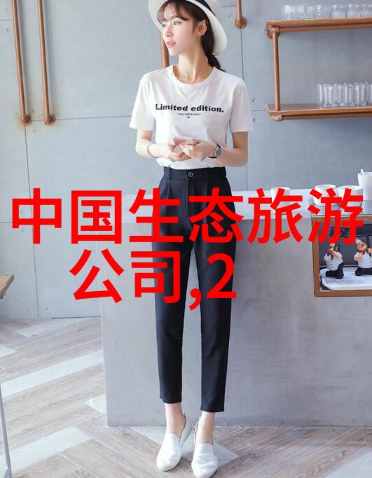 碧波荡漾的污染海洋环境监测的逆境考验