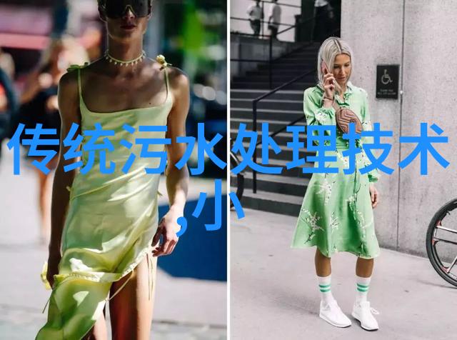 化工水污染的治理措施我来告诉你怎么办
