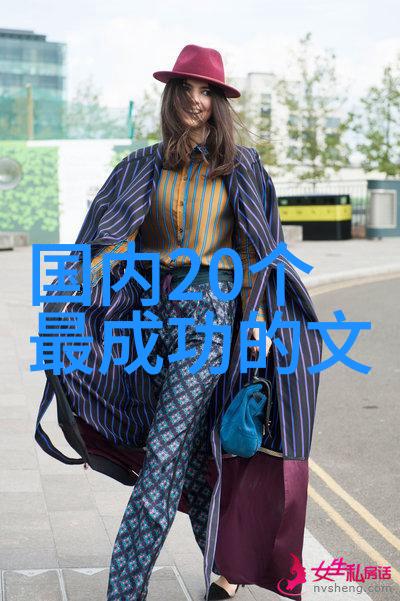 地球健康报告卡环境治理技术能否提供一个全面的生态评估标准体系
