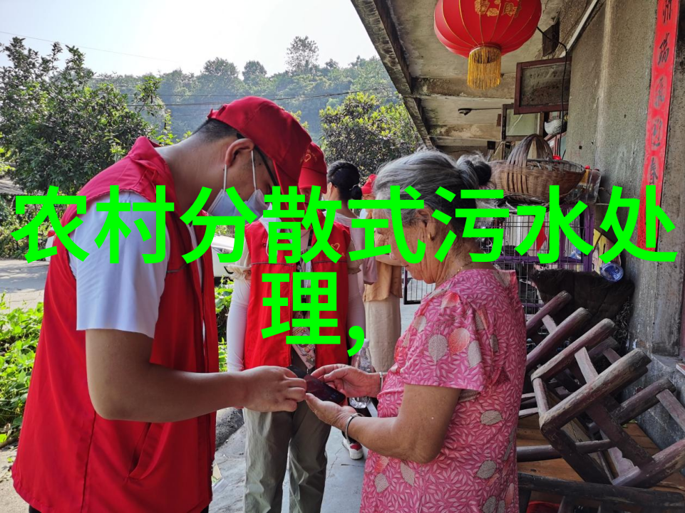 水污染危害减少策略环保意识提升工业排放标准制定公共教育宣传推广