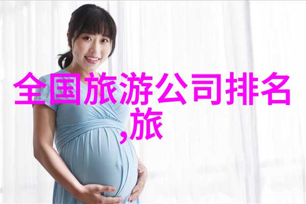 气体传感器原理及其在工业中的应用