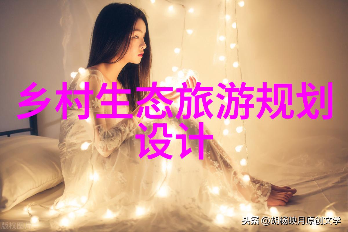 医疗废水处理系统确保医院环境卫生与资源循环的重要技术设施