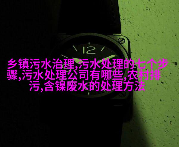 空气压力警告灯
